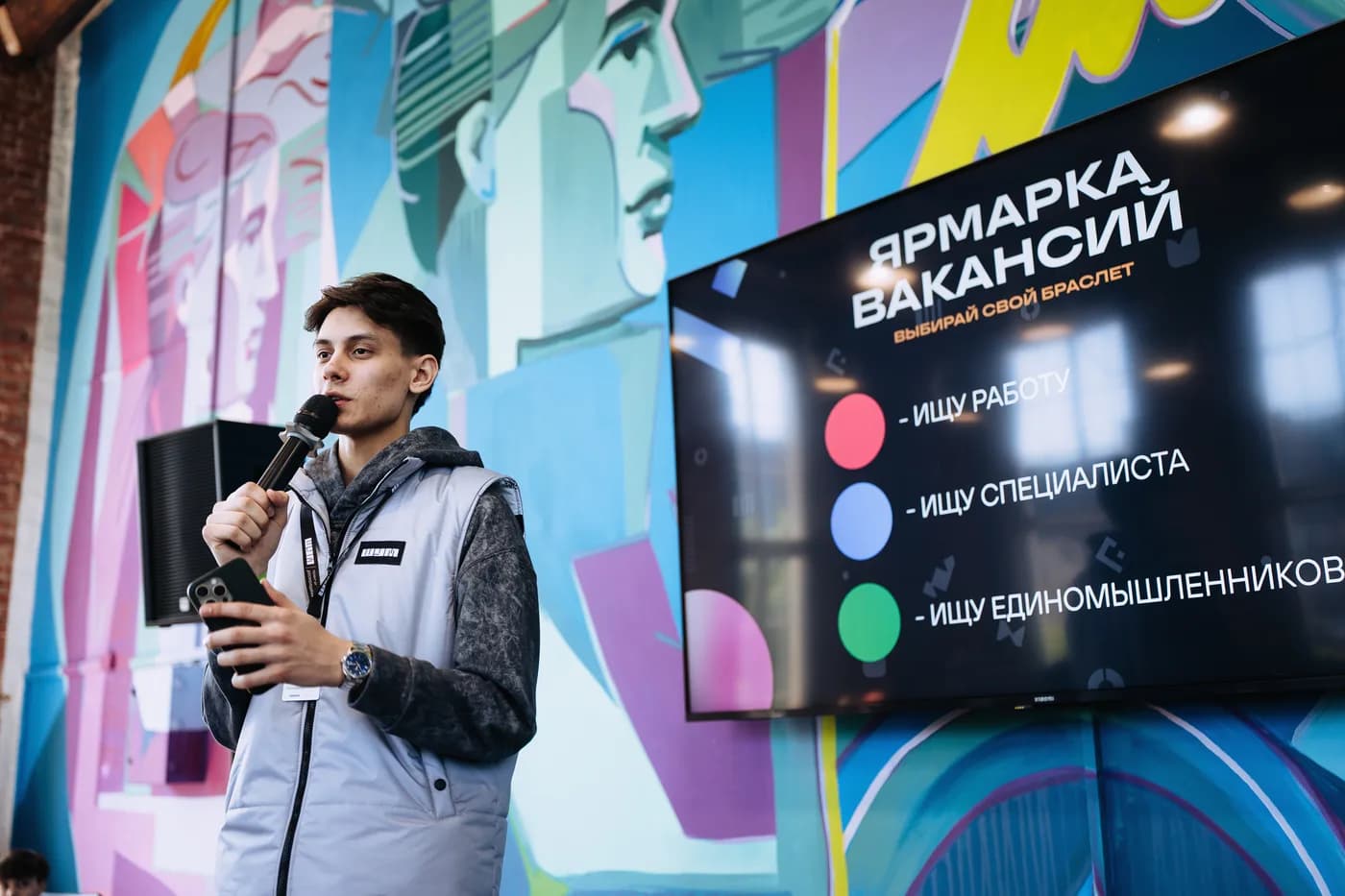 Участники семинара — 22 августа
